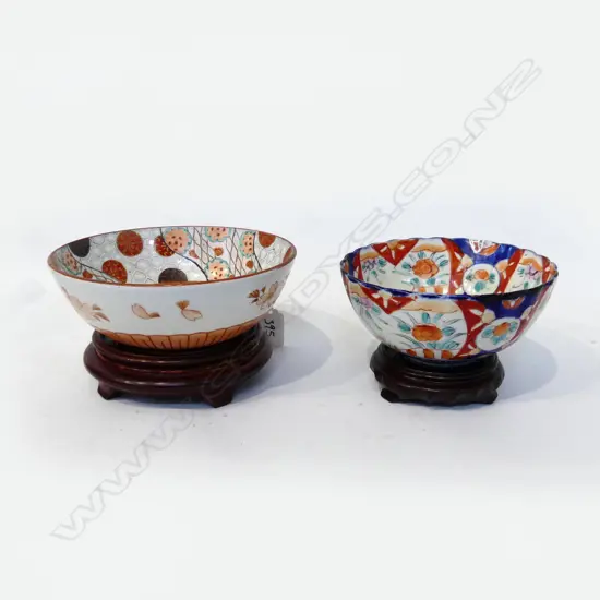 2 ORIENTAL BOWLS ON STANDS 180mm dia