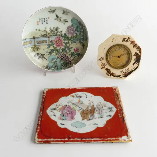 3 ORIENTAL PCES; ORANGE TILE 125x160mm, PLATE 145mm dia, 8 DAY CLOCK 95mm dia