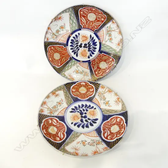 PR ORIENTAL IMARI CHARGERS 365mm dia