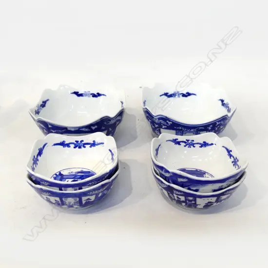 6 BLUE & WHITE CHINA BOWLS, STAMPED, 2 x DIA 160, 4 X DIA 120mm