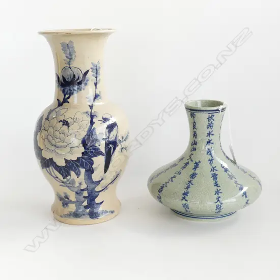 GRACKLE GLAZE ORIENTAL VASE WITH ONE OTHER WHICH HAS A RIM CHIP H 320 MM