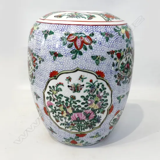 LG CHINESE VASE H.280mm