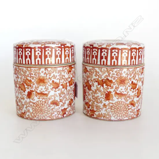 PR ORIENTAL CERAMIC LIDDED CONTAINERS H.160mm