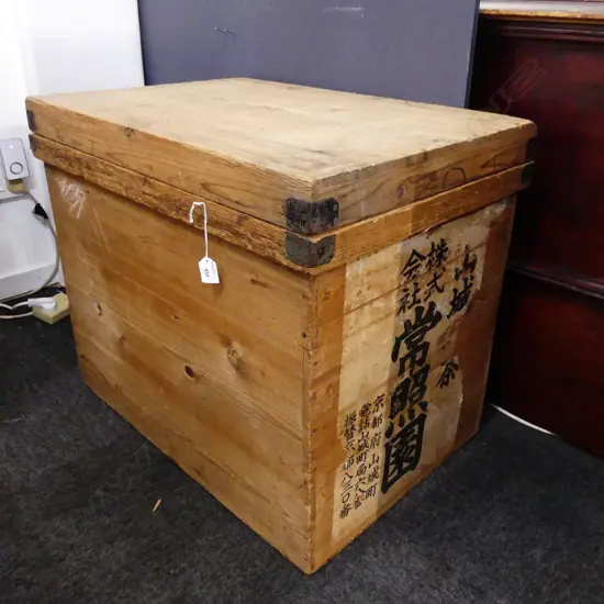 old Japanese CEDAR TEA BOX TIN LINED H600 W720 D500mm old labels to sides