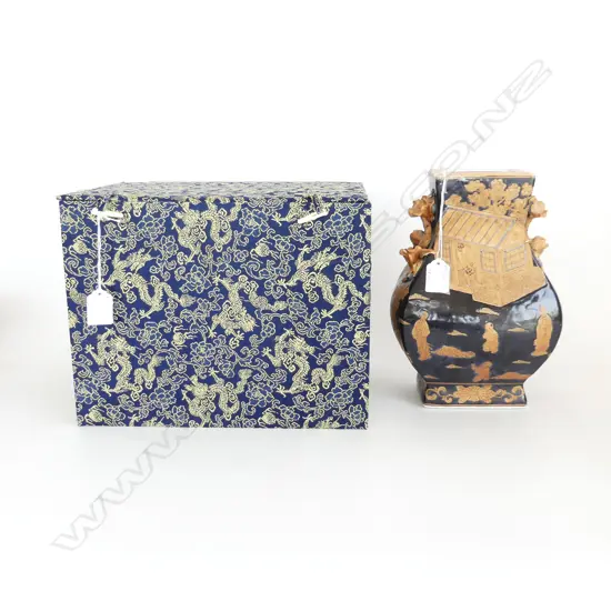 BLACK ORIENTAL VASE, H.260mm, BOXED