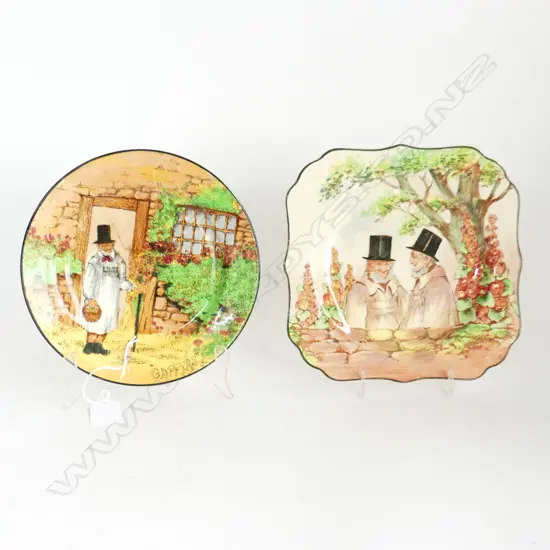 NO LOT COMBINED WITH 179