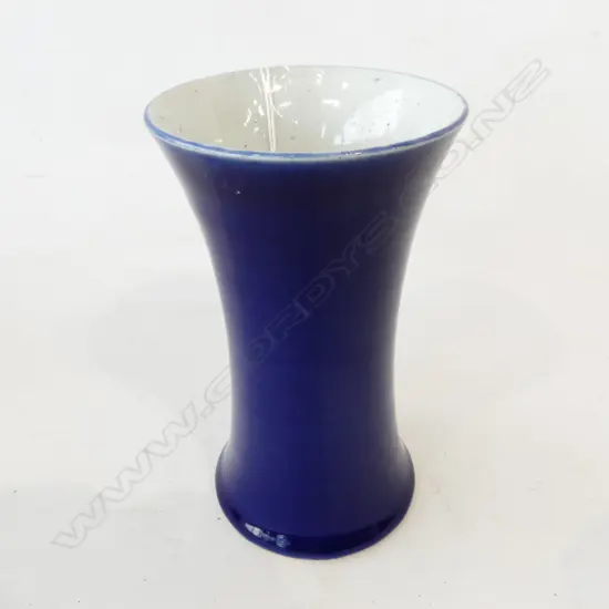 CHINESE BLUE MONOCHROME VASE H.165mm - NO MARKS