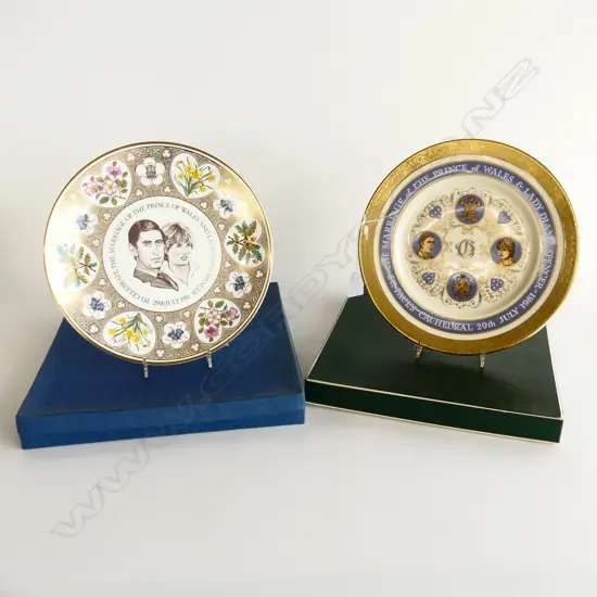 TWO PRINCESS DIANA COLLECTOR’S CABINET PLATES IN BOXES BY MINTON & ROYAL DOULTON
