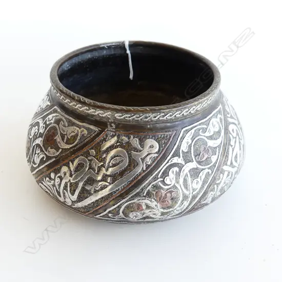 OTTOMAN SILVER & COPPER ON BRASS BOWL 175mm dia