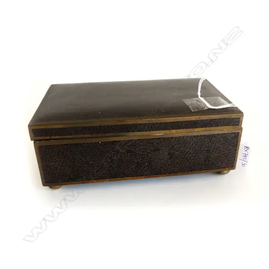 LIDDED BLACK CLOISONNE BOX W.190mm