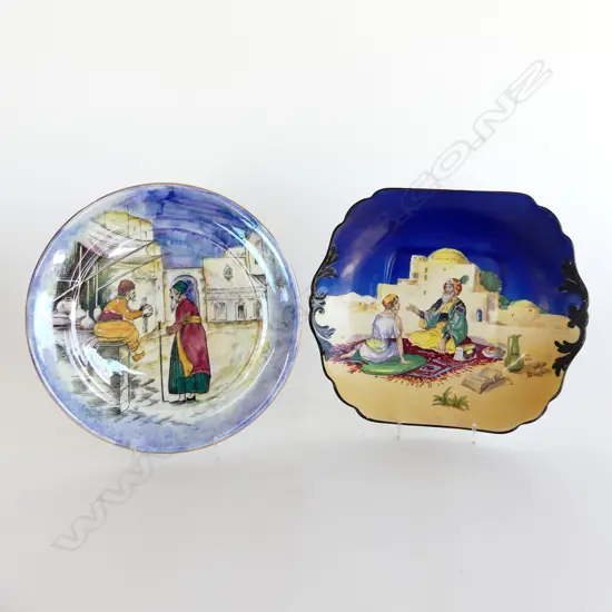 2 WALL PLATES; GRIMWADES 'GLIMSES OF THE EAST' 255mm dia & OMAR KHAYYAM POTTERY