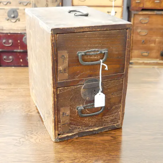 OLD JAPANESE small TANSU COLLECTORS CABINET 2 drawer & top handle H.270mm.