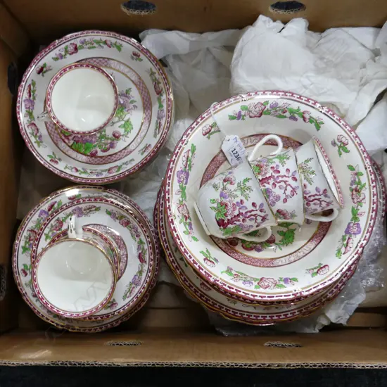 LG MIDWINTER 'INDIA TREE' PART DINNER SERVICE...