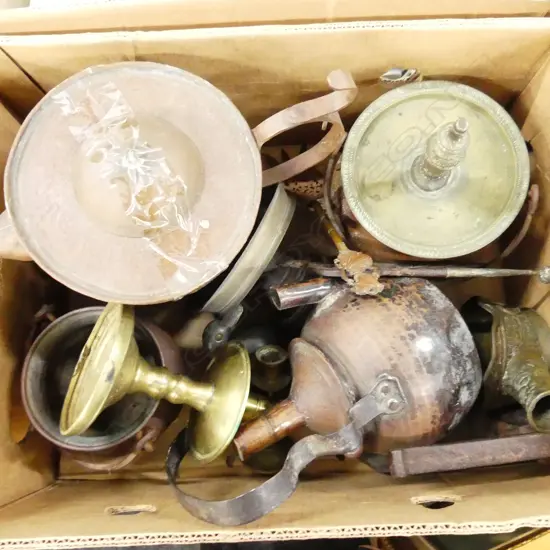 BOX LOT ASST. VINTAGE MIDDLE EASTERN BRASS ETC