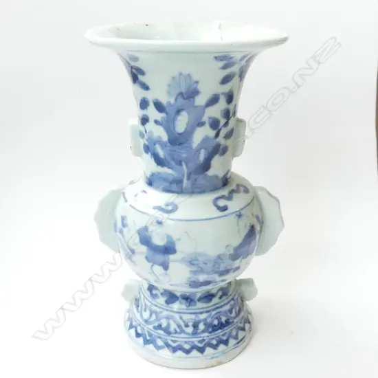 CHINESE B/W VASE H.165mm