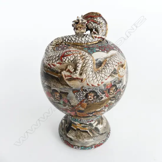 MEIJI PERIOD JAPANESE HAND PAINTED SATSUMA KORO MARKED KINKOZAN H 210 MM