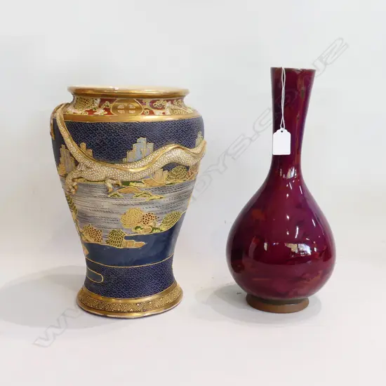 LG SATSUMA VASE + PURPLE VASE H.340mm