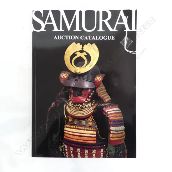 SAMURAI AUCTION CATALOGUE FROM KOGIRE-KAI WITH YEN PRICES NOV 2020