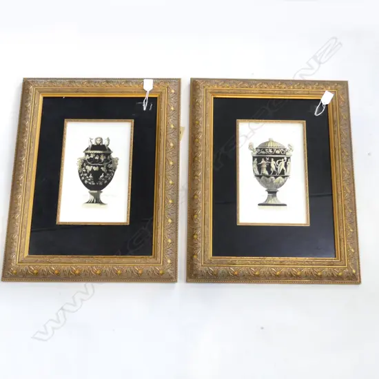 PR GILT FRAMED PRINTS - CLASSICAL URNS 280x170mm
