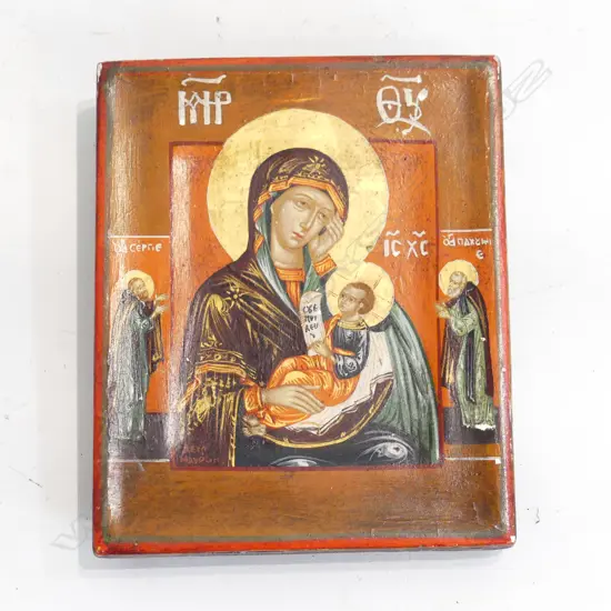 PAINTED WOODEN RELIGIOUS ICON 170x140mm