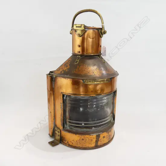 ANTIQUE COPPER & BRASS SHIP'D LAMP