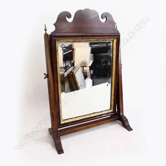 ANTIQUE TOILET MIRROR 410x300mm