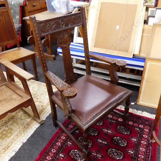 LGE CARVED OAK ARM CHAIR