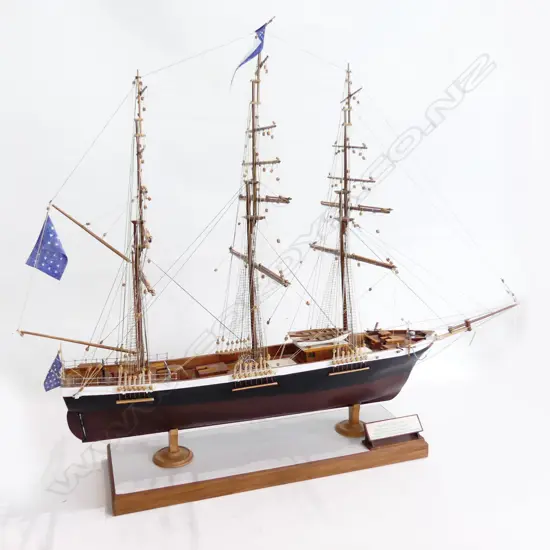 MODEL SAIL BOAT H.660mm W.850mm