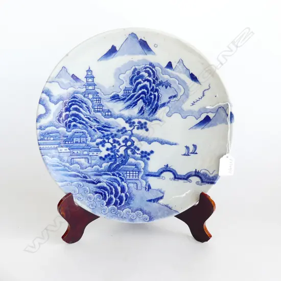 EARLY 20THC BLUE IMARI PLATE D 310 MM