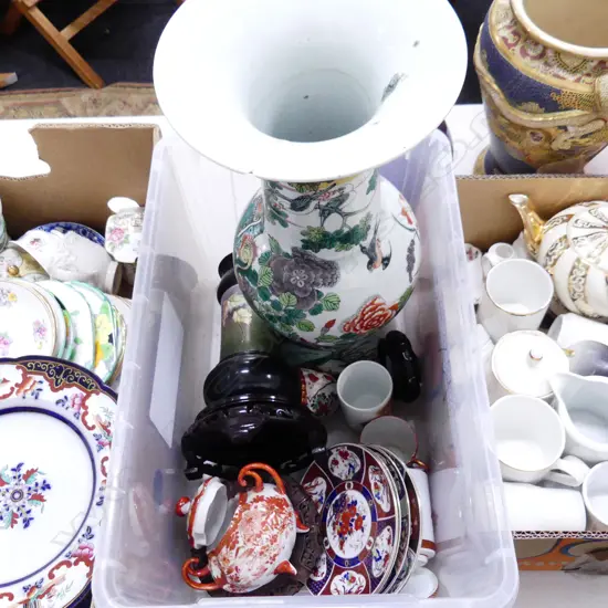 CRATE ORIENTAL CHINA INCL XL VASE (A/F)