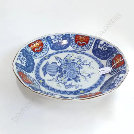 JAPANESE PLATE 295mm dia