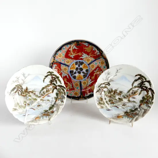 3 ORIENTAL PLATES,  (1 A/F) DIA 280, 210, 210mm
