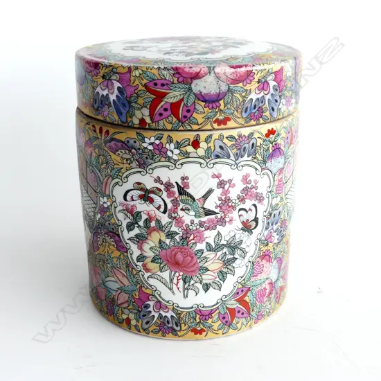 VINTAGE JAPANESE TEA CANISTER ORNATELY DECORATED WITH FLOWERS, BIRDS, BUTTERFLIES & TRADITIONAL SCENE, 160 X 135mm