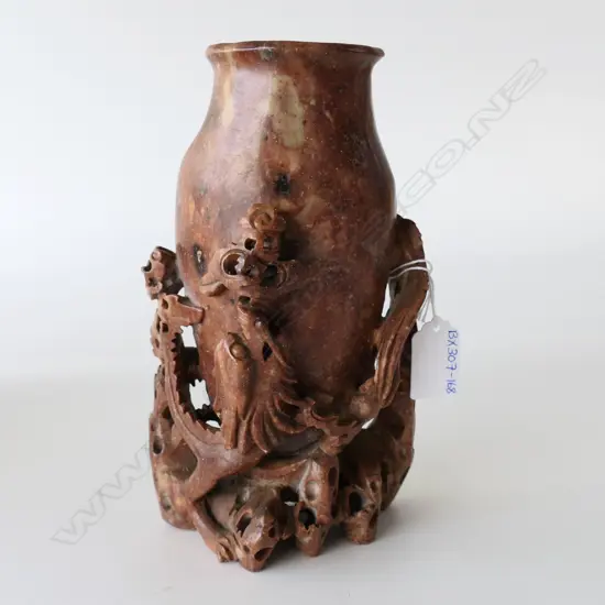 SOAPSTONE VESSEL H 20CM,W12CM,D 8CM