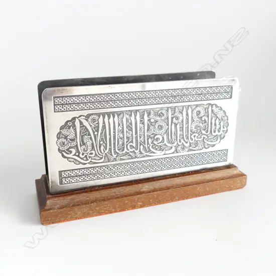 VINTAGE SILVER PLATED LETTER OR SERVIETTE RACK