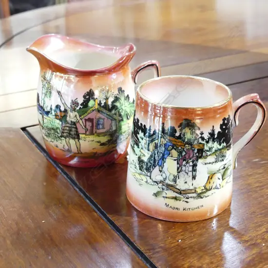 GRIMWADES 'MAORI WARE' DEFIANCE JUG & MAORI KITCHEN MUG H.100mm