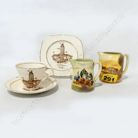 NZ EXIBITION CSP & 2 RD JUGS H100MM