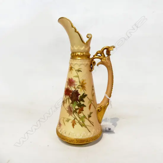R/WORCESTER FLORAL JUG H210MM