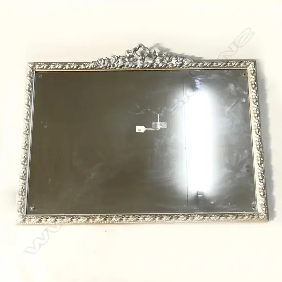 SILVER METAL FRAMED MIRROR 710x960mm