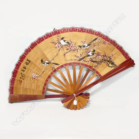 LG ORIENTAL FAN W.1050mm