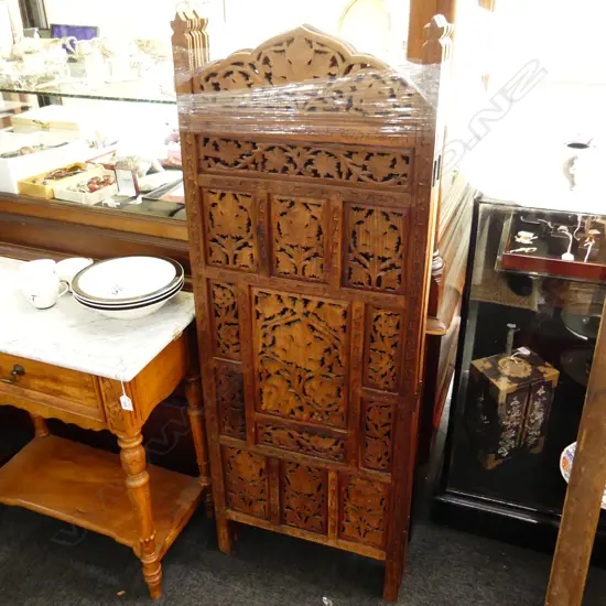 TEAK 4 PANEL SCREEN H.1380mm W.2000mm