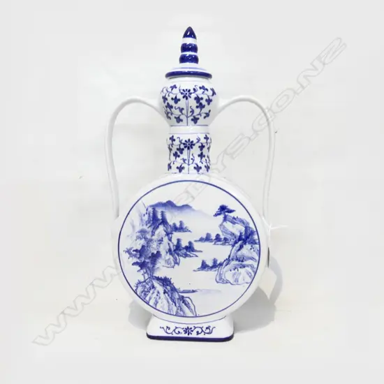 CHINESE B/W MOON FLASK H.460mm - handle repaired
