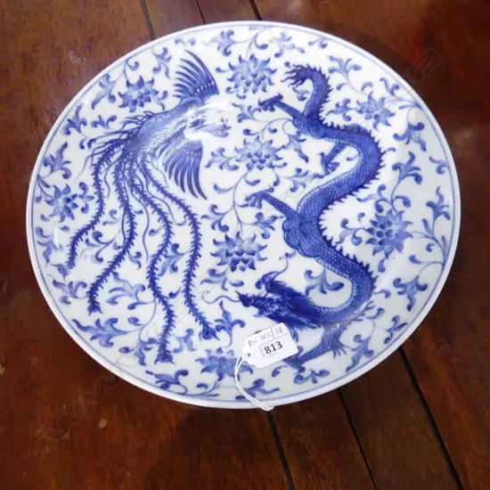 MODERN CHINESE B/W PLATE w. DRAGON & PHOENIX 320mm dia