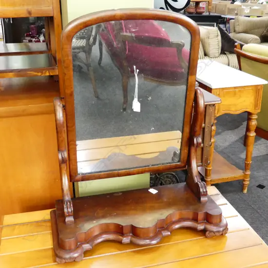 VICTORIAN MAHOGANY TOILET MIRROR H.750mm