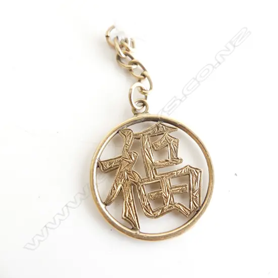 14CT CHINESE PENDANT 7.2 GRAMS