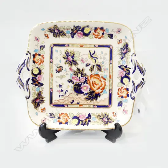 MASONS MANDARIN PATTERN TAB HANDLE PLATE, 282 X 237mm, EX COND