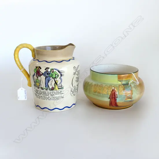 RD SEA SHANTY JUG H170MM & WOLSEY RD VASE DIA 170MM