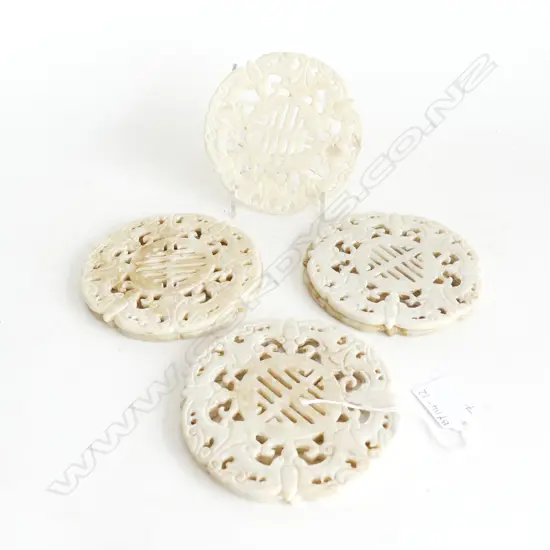 7 CARVED STONE COASTERS, DIA 120mm