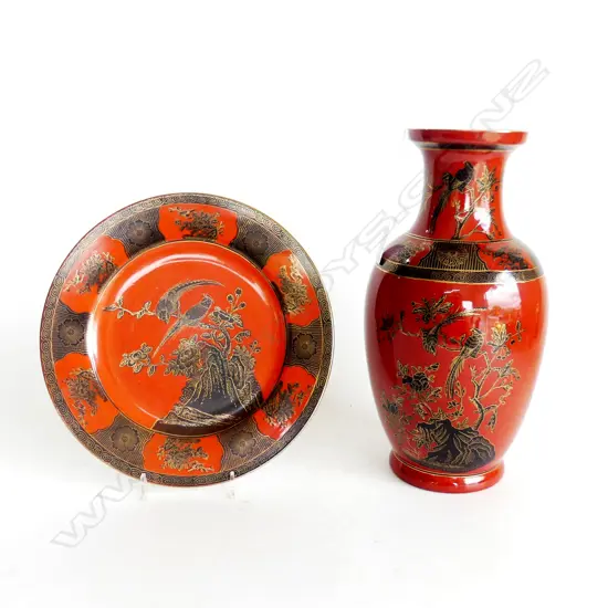 QUINLONG DYNASTY NIAN ZHI DISPLAY PLATE (DIA 255mm) & VASE (H.310mm)