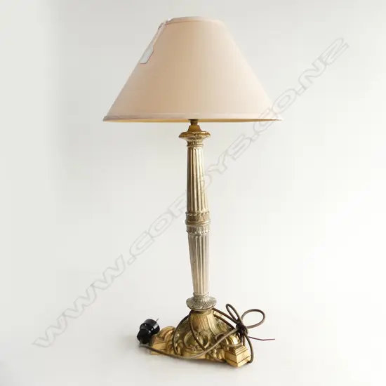 BRASS STYLE LAMP